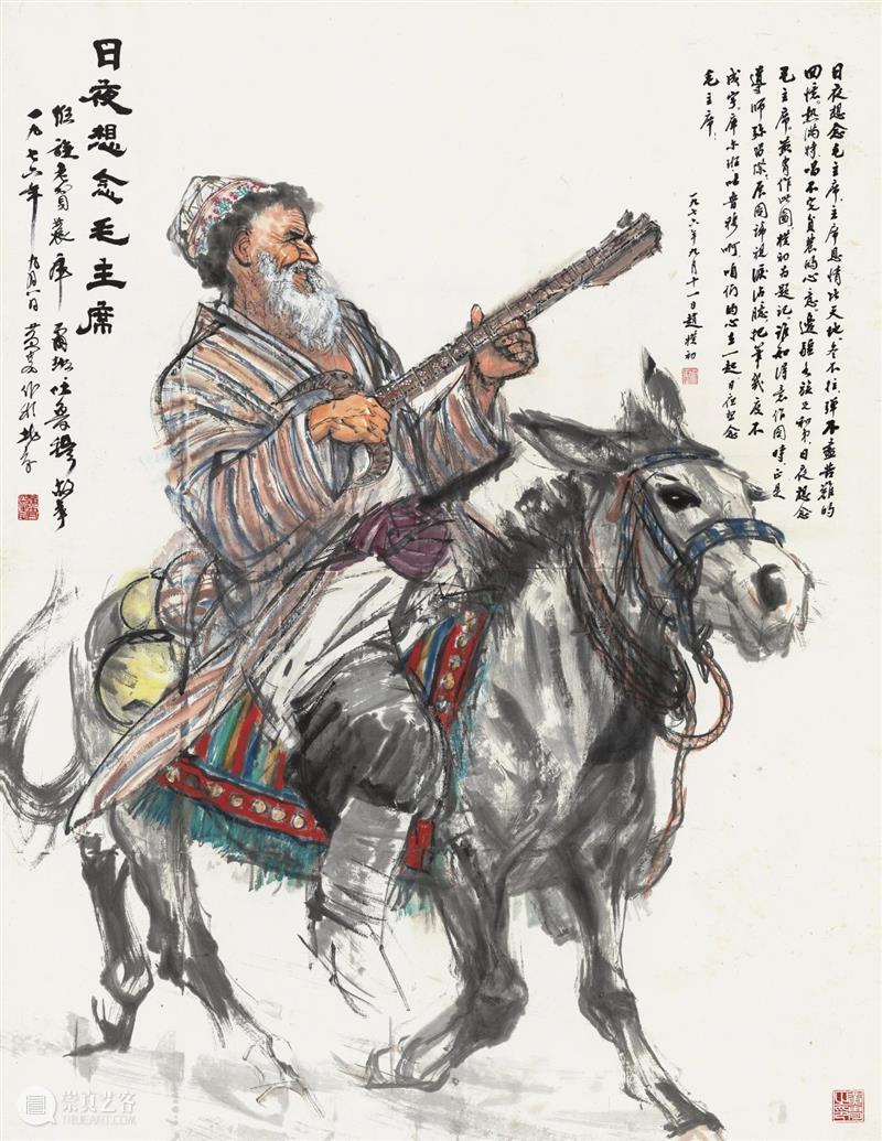 北京保利拍卖丨行稳致远——中国书画2023春拍回顾 艺术财经 中国书画部 中国 书画 北京保利拍卖 丨行稳致远 POLY 北京 保利拍卖 艺术品 整体 大盘 崇真艺客