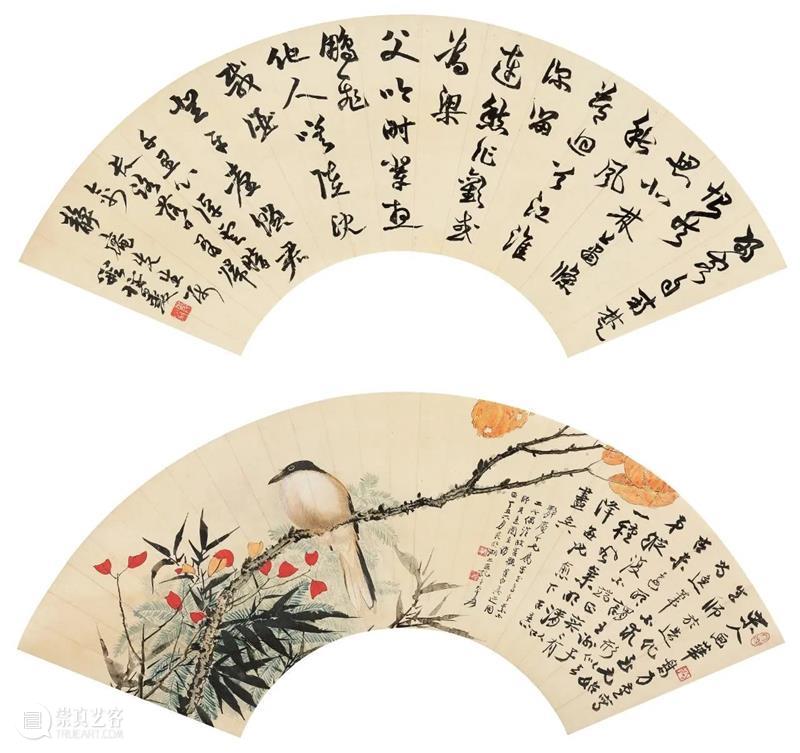 北京保利拍卖丨行稳致远——中国书画2023春拍回顾 艺术财经 中国书画部 中国 书画 北京保利拍卖 丨行稳致远 POLY 北京 保利拍卖 艺术品 整体 大盘 崇真艺客