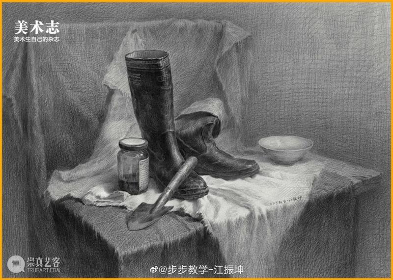 【素描静物】从0-100，你应该想些什么？这样的范画真的应该多看 ！ 崇真艺客