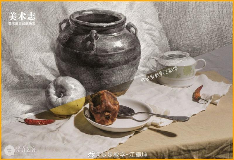 【素描静物】从0-100，你应该想些什么？这样的范画真的应该多看 ！ 崇真艺客