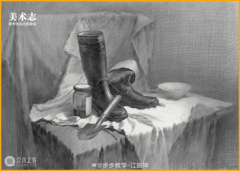 【素描静物】从0-100，你应该想些什么？这样的范画真的应该多看 ！ 崇真艺客