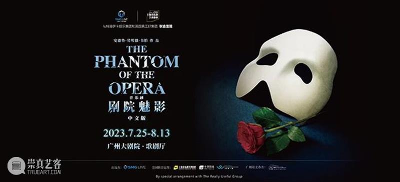 7.13开票丨莫斯科哥萨克合唱团:舞蹈与军刀融入歌声,唱诵自由的灵魂 崇真艺客