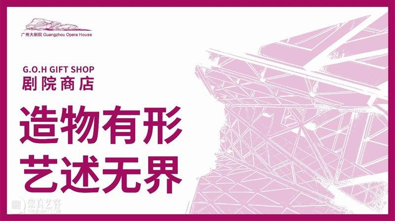 7.13开票丨莫斯科哥萨克合唱团:舞蹈与军刀融入歌声,唱诵自由的灵魂 崇真艺客