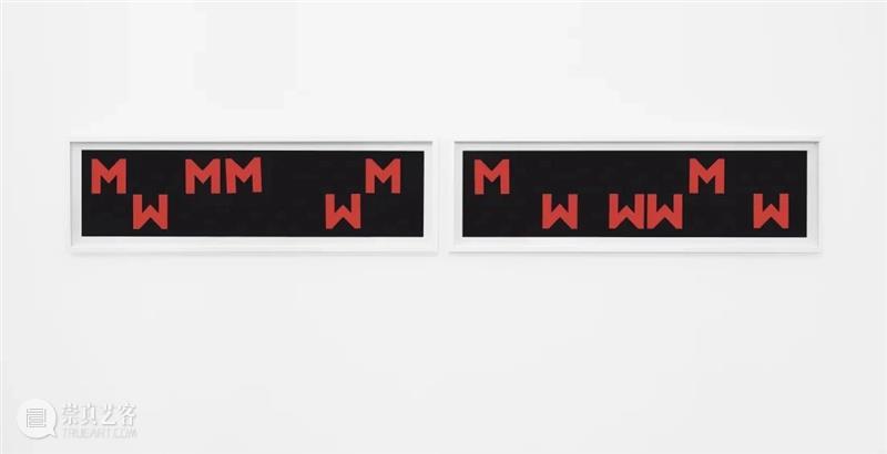 艺术家|维拉 · 莫纳尔 Vera Molnár 崇真艺客