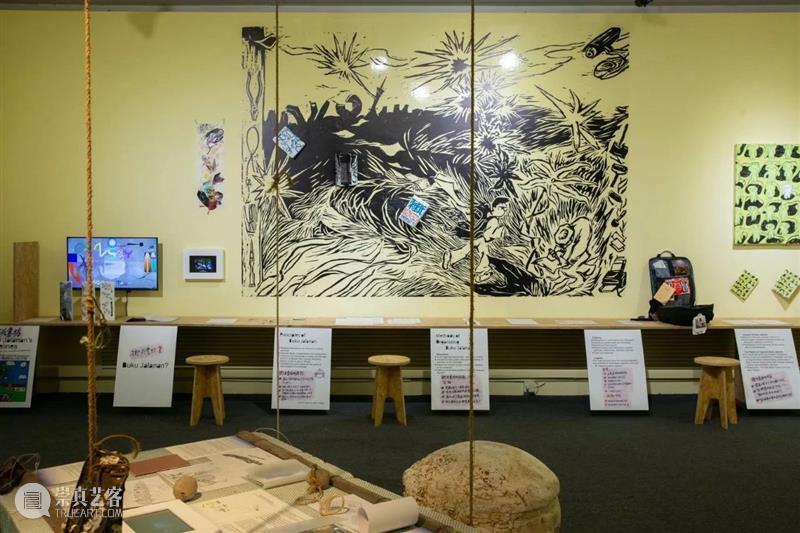 交流 | 中间实践：从广州漂来了一个书包  中间美术馆 书包 广州 中间 北京 展销场 小组 马来西亚 街头 书坊 Jalanan 崇真艺客