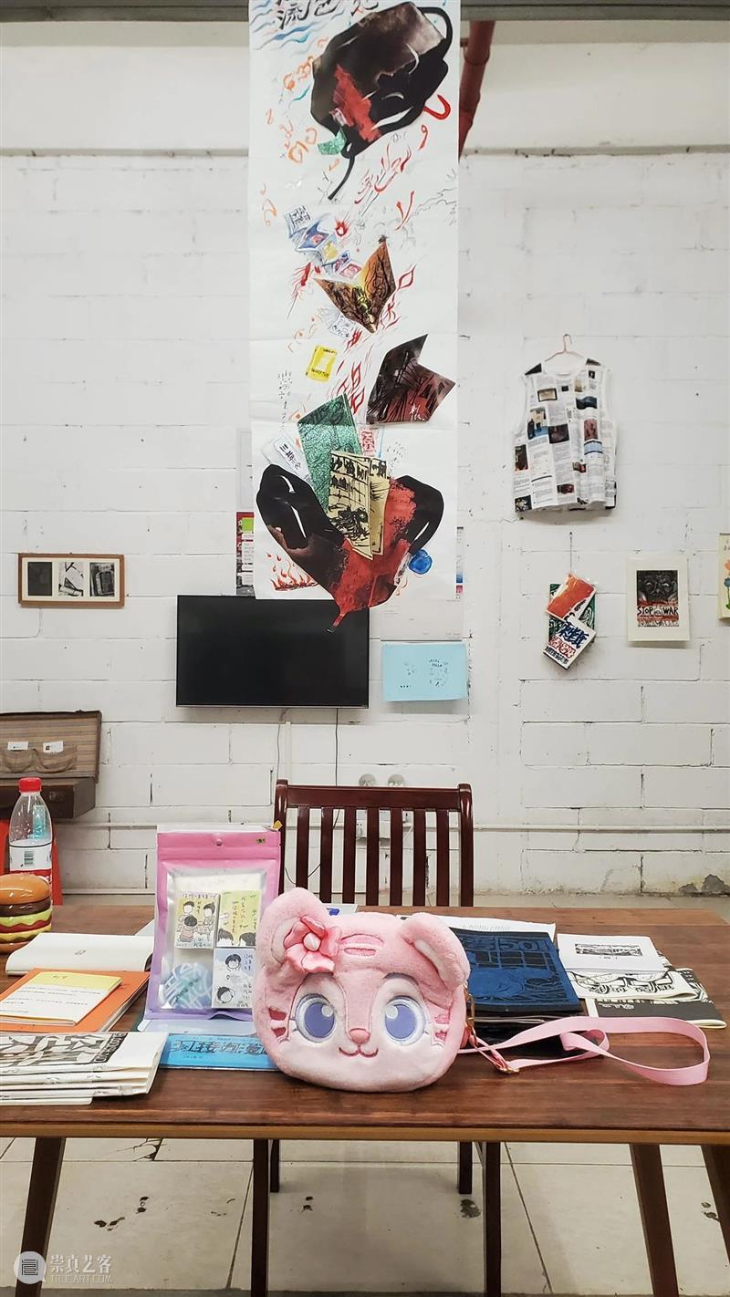 交流 | 中间实践：从广州漂来了一个书包  中间美术馆 书包 广州 中间 北京 展销场 小组 马来西亚 街头 书坊 Jalanan 崇真艺客