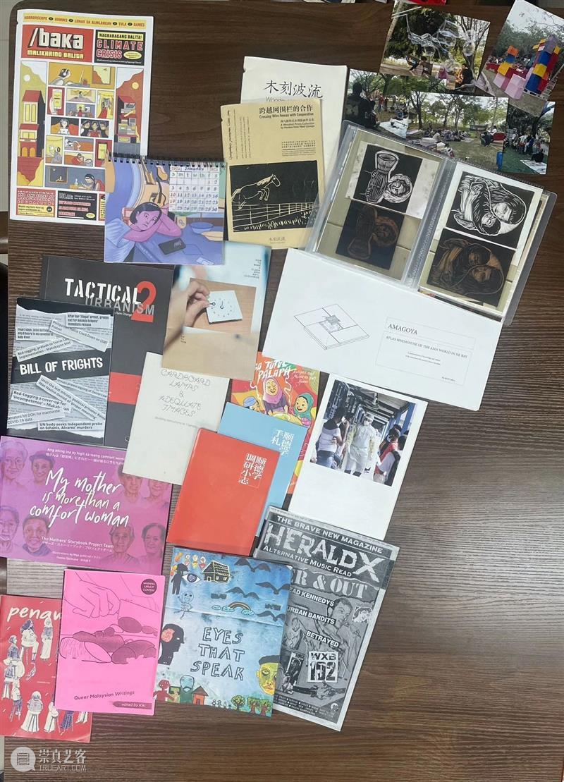 交流 | 中间实践：从广州漂来了一个书包  中间美术馆 书包 广州 中间 北京 展销场 小组 马来西亚 街头 书坊 Jalanan 崇真艺客
