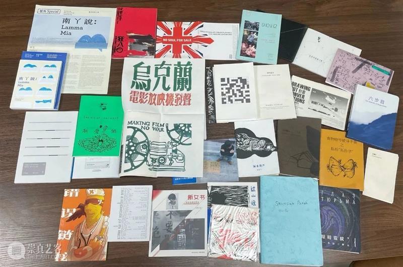 交流 | 中间实践：从广州漂来了一个书包  中间美术馆 书包 广州 中间 北京 展销场 小组 马来西亚 街头 书坊 Jalanan 崇真艺客