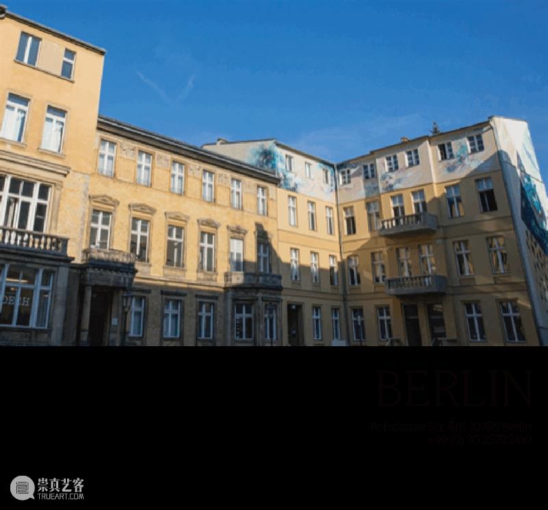 户尔空间北京｜画廊助理招聘 崇真艺客