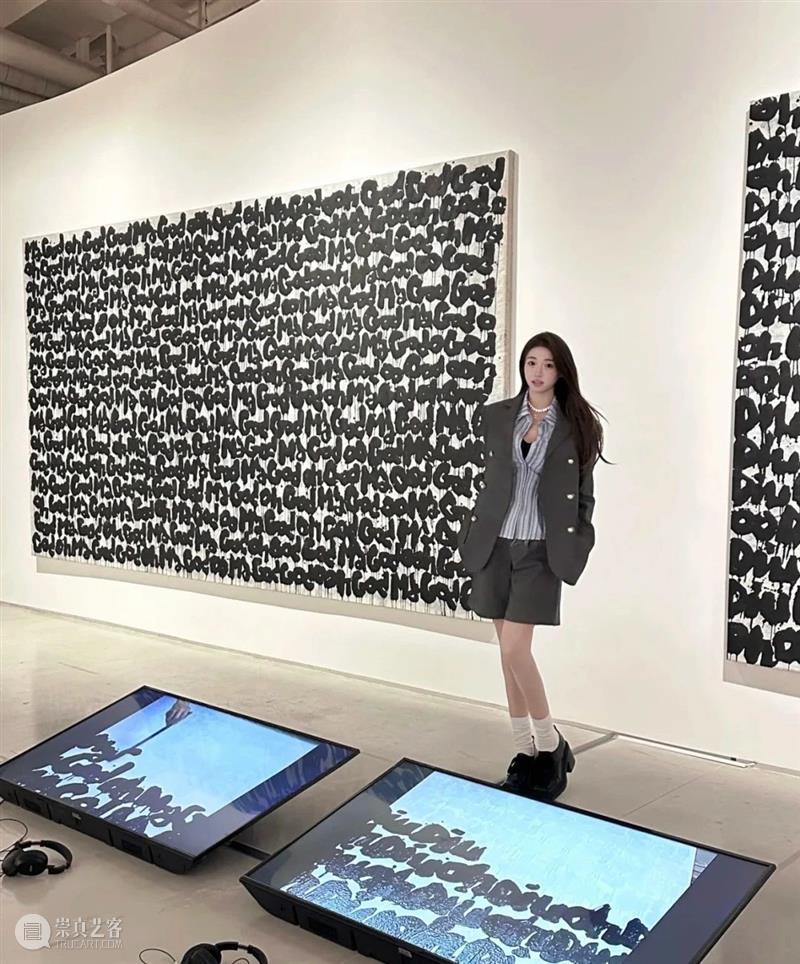 HOW你和我,保持凝视| 手把手教你如何在展厅里拍出高级感大片! 崇真艺客