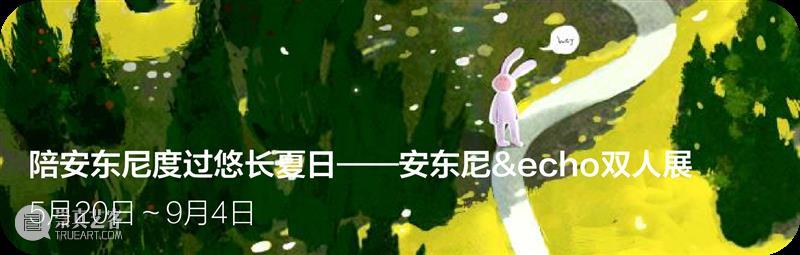 新展预告丨「热血」胡雷厦门个人作品展 崇真艺客