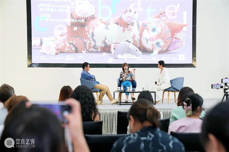 弗洛伦泰因·霍夫曼_欢聚!共享喜悦 | 国家美术·关注 崇真艺客