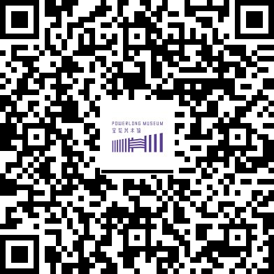 弗洛伦泰因·霍夫曼_欢聚!共享喜悦 | 国家美术·关注 崇真艺客