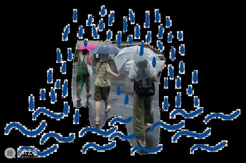 Open Call | Songs of the Feetless Fish 崇真艺客