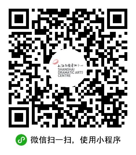 究竟是什么样的剧,能让观众看完写下万字长评? 崇真艺客