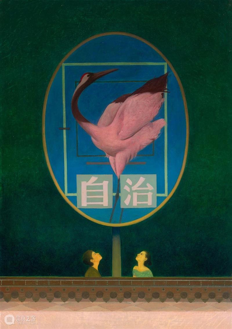 问象展讯｜王明之：今天你微笑了吗 崇真艺客