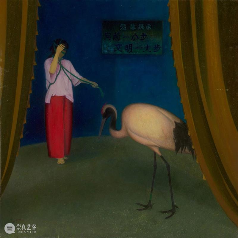 问象展讯｜王明之：今天你微笑了吗 崇真艺客