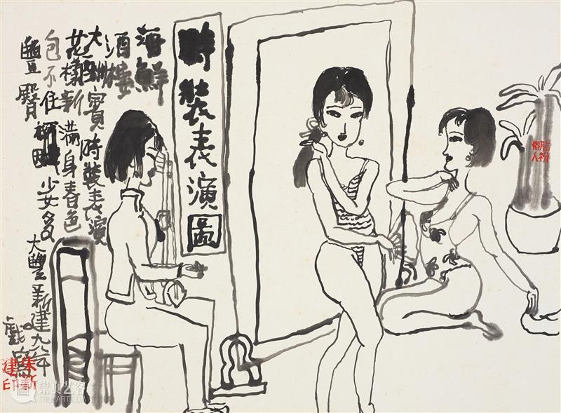 逸空间 现场｜朱新建精品收藏展：「观花」 现已开幕  小逸 朱新建 精品 收藏展 空间 现场 Flowers 艺术家 Artist Xinjian 地址 崇真艺客