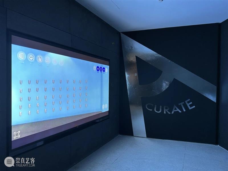锐角——策展培育计划 | 第三回方案联展 × “首届全国大学生虚拟策展大赛”CAFAM赛道 崇真艺客