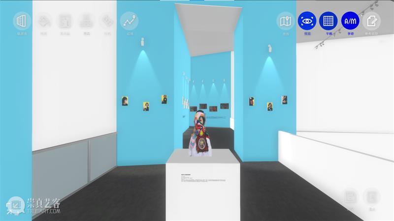锐角——策展培育计划 | 第三回方案联展 × “首届全国大学生虚拟策展大赛”CAFAM赛道 崇真艺客