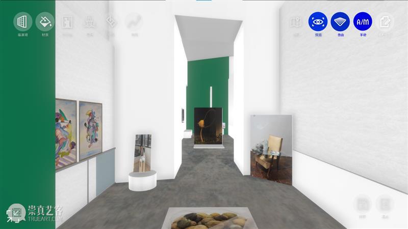 锐角——策展培育计划 | 第三回方案联展 × “首届全国大学生虚拟策展大赛”CAFAM赛道 崇真艺客