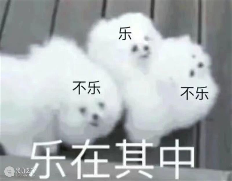 《白蛇:浮生》官宣;照明娱乐新动画《飞鸭向前冲》发布预告 崇真艺客