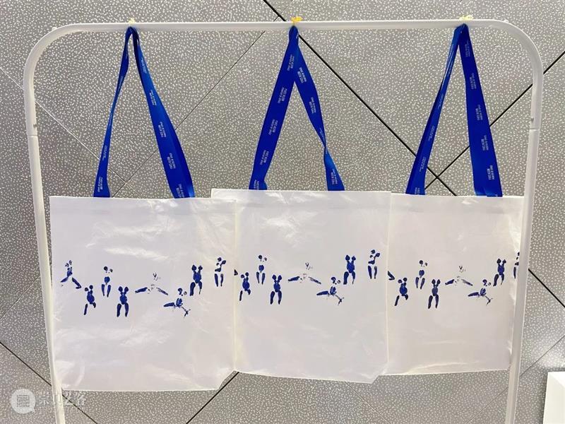 嘉德文库 | 克莱因主题周边上线，带走这抹蓝！ 崇真艺客