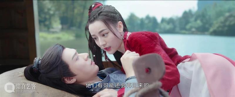 《安乐传》,真难看 崇真艺客