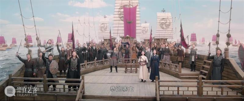 《安乐传》,真难看 崇真艺客