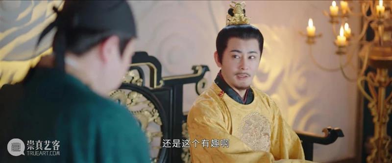 《安乐传》,真难看 崇真艺客