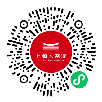 妙香山上战旗妍 | 大型话剧《英雄儿女》首登上海大剧院 崇真艺客