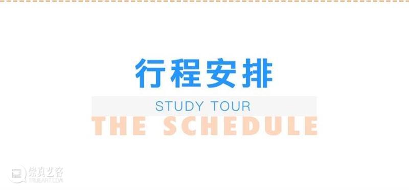 高加索游学 | 从黑海到里海的文明，神秘的高加索三国（9/10-9/18） 崇真艺客