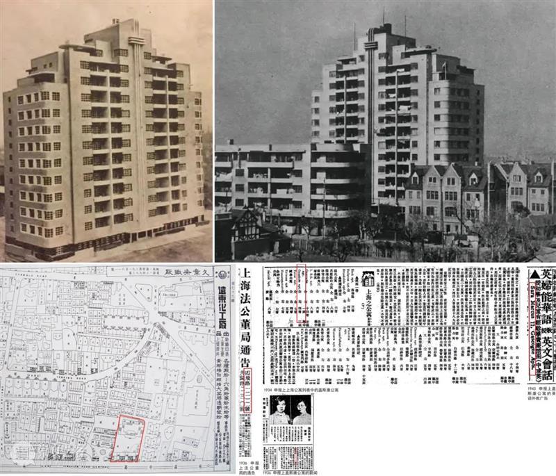 上海淮海公寓保护与更新设计 / 上海同济建筑室内设计 + VIA维亚景观 崇真艺客
