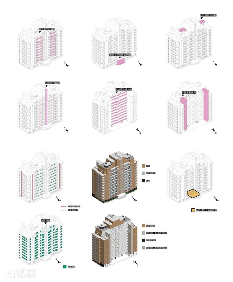 上海淮海公寓保护与更新设计 / 上海同济建筑室内设计 + VIA维亚景观 崇真艺客