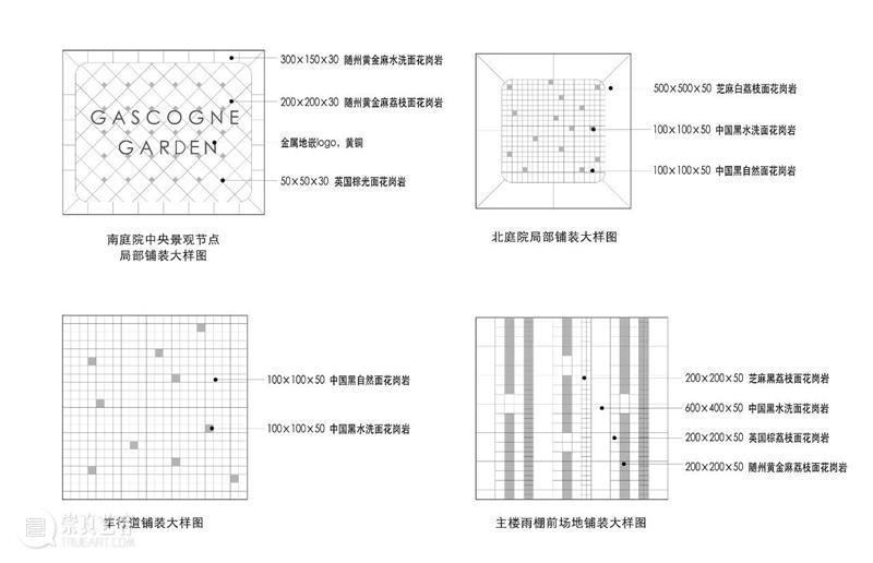 上海淮海公寓保护与更新设计 / 上海同济建筑室内设计 + VIA维亚景观 崇真艺客