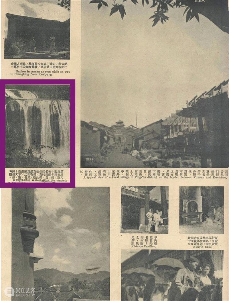 又見——影像艺术专场精览丨中贸圣佳2023上海拍 崇真艺客