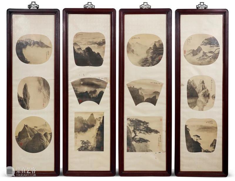 又見——影像艺术专场精览丨中贸圣佳2023上海拍 崇真艺客