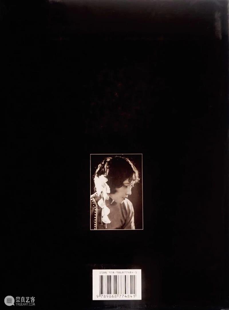 又見——影像艺术专场精览丨中贸圣佳2023上海拍 崇真艺客