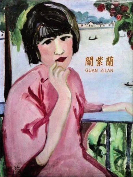 又見——影像艺术专场精览丨中贸圣佳2023上海拍 崇真艺客