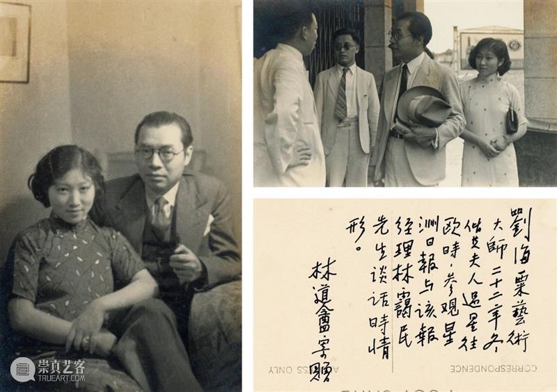 又見——影像艺术专场精览丨中贸圣佳2023上海拍 崇真艺客