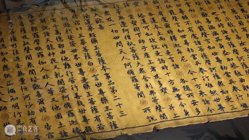 又見——影像艺术专场精览丨中贸圣佳2023上海拍 崇真艺客