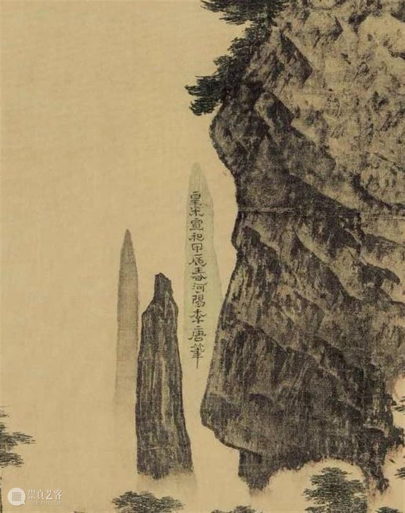 “诡计多端”的画家签名，你能找到吗？ 崇真艺客