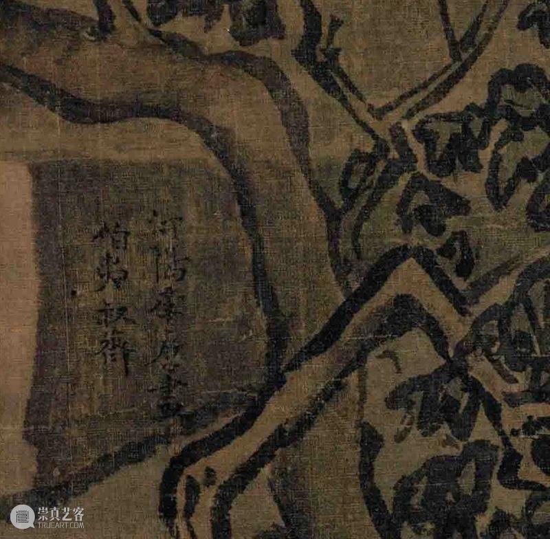 “诡计多端”的画家签名，你能找到吗？ 崇真艺客