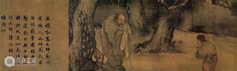 “诡计多端”的画家签名，你能找到吗？ 崇真艺客