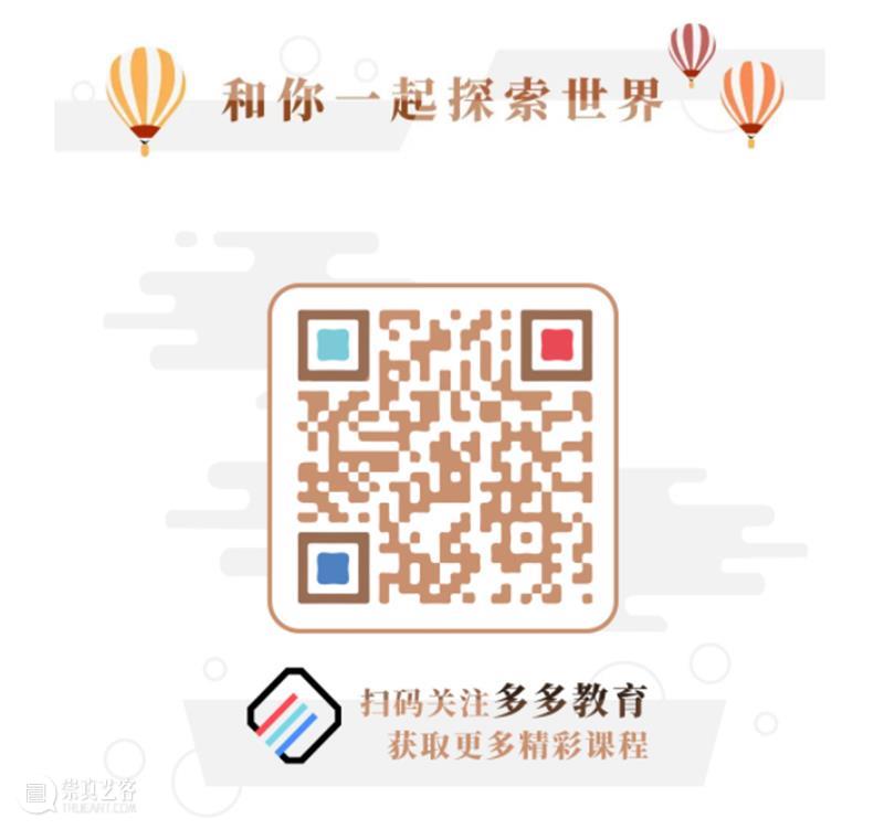 “诡计多端”的画家签名，你能找到吗？ 崇真艺客