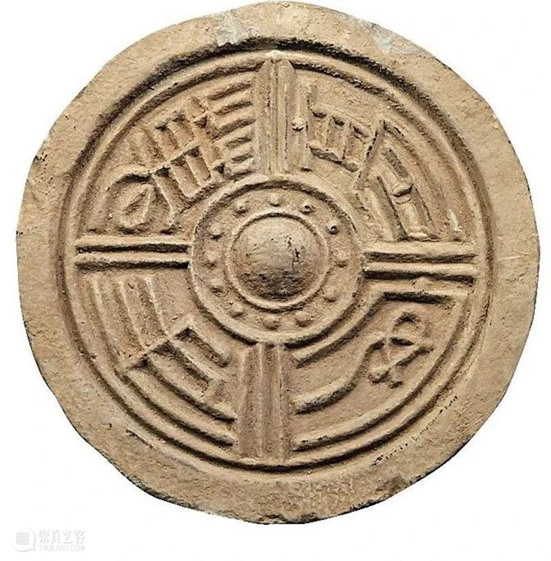 秦汉瓦当的精美 崇真艺客