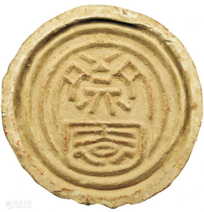 秦汉瓦当的精美 崇真艺客