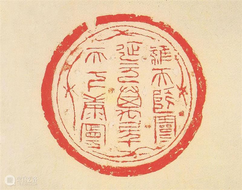 秦汉瓦当的精美 崇真艺客