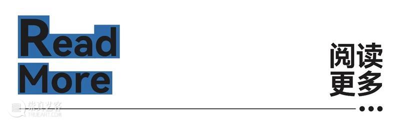 新展预告|1979画廊—浮乡手信 崇真艺客