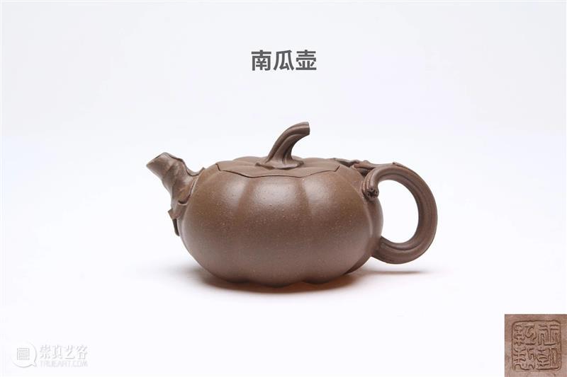 小器藏大美，一壶得真趣 | 保利厦门7月网拍 崇真艺客